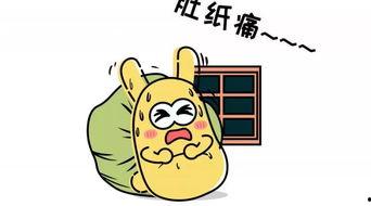 吃瓜群众的翻译,揭秘“吃瓜群众”背后的网络文化现象